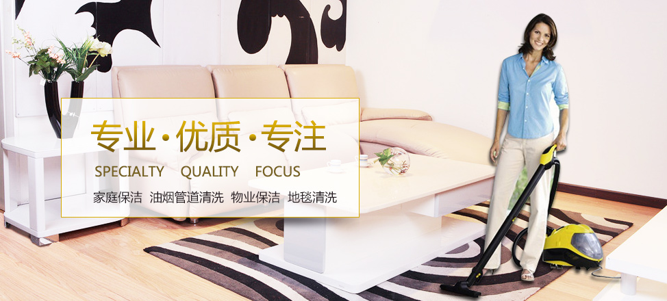 ror体育在线登陆